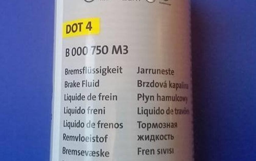 оригинальная тормозная жидкость VAG