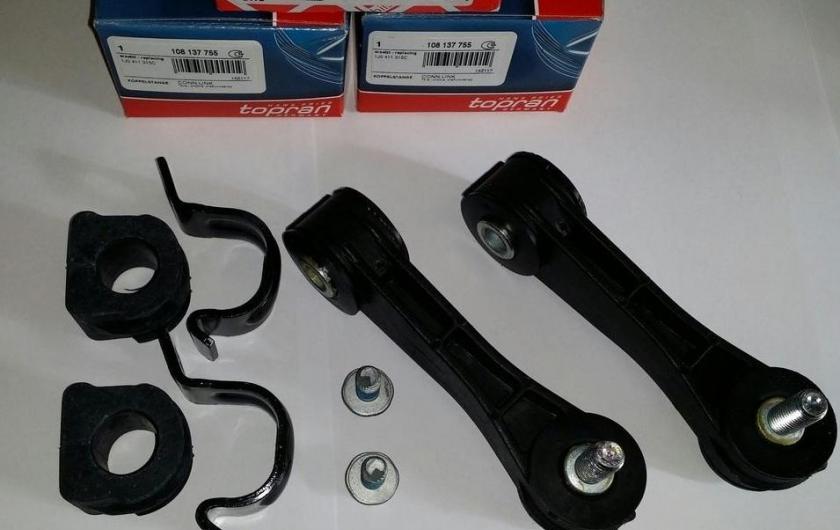 стойки стабилизатора