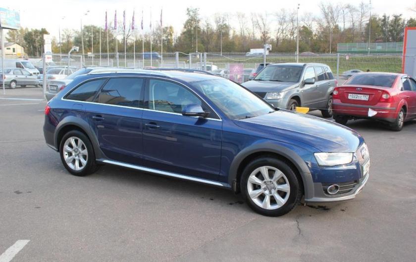 синий А4 Олроуд