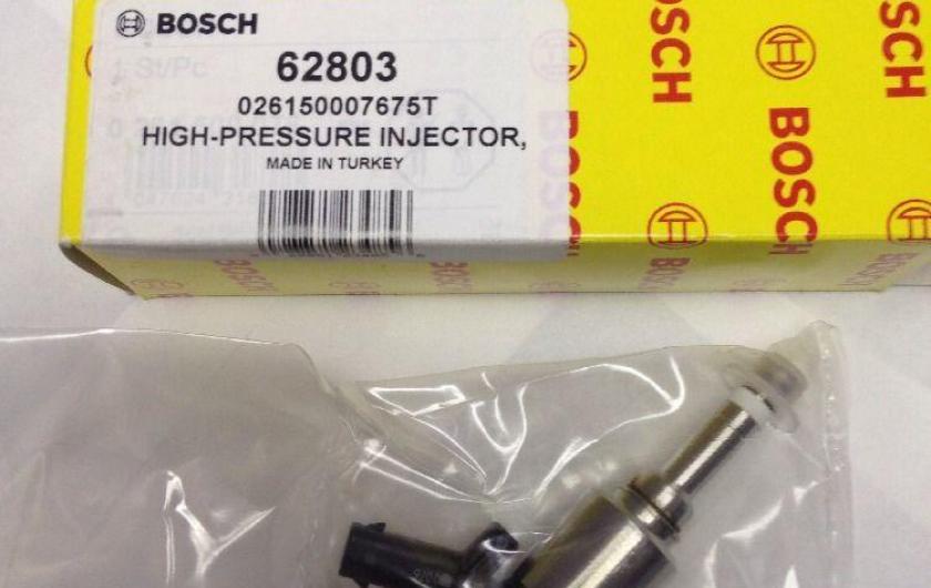 топливная форсунка Бош