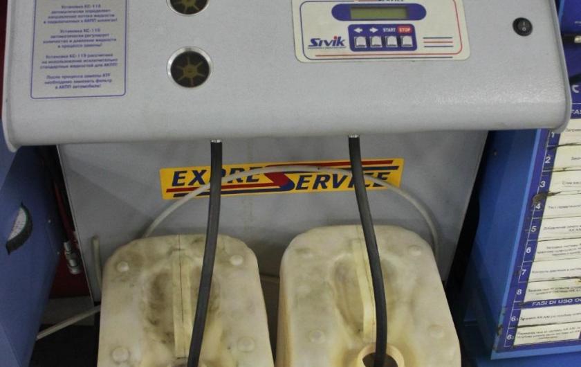 установка для замены масла АКПП