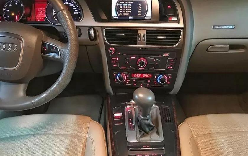 салон на А-пятой