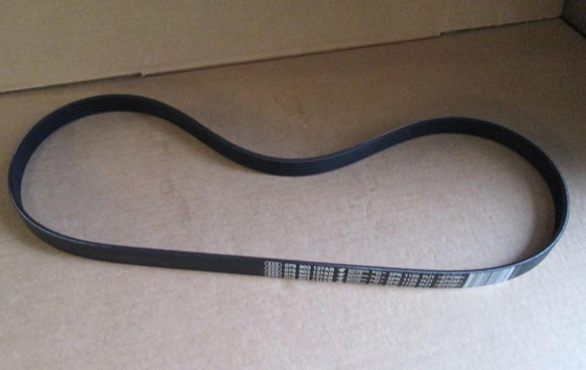 ремень генератора