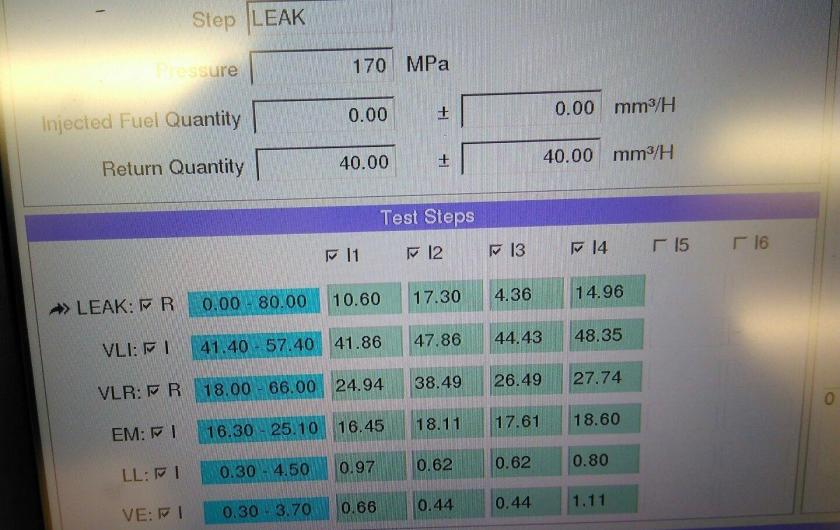 монитор стенда промывки форсунок