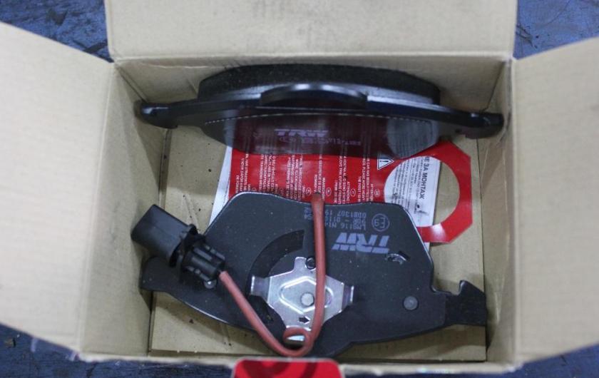 тормозные колодки ВАГ