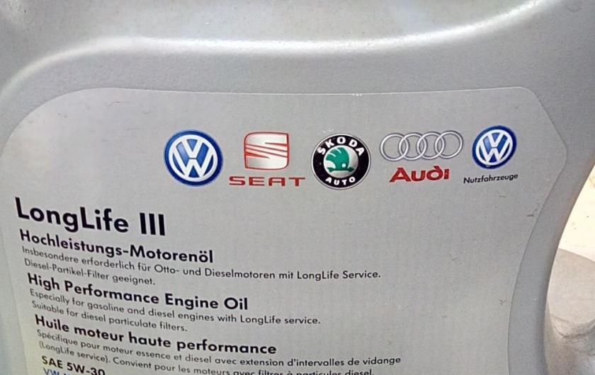 оригинальное масло ВАГ