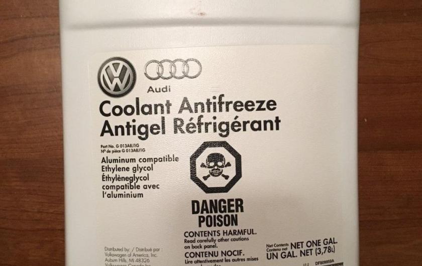 антифриз ВАГ оригинал