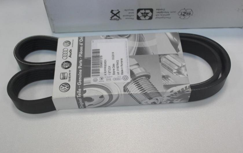 новый ремень генератора ВАГ