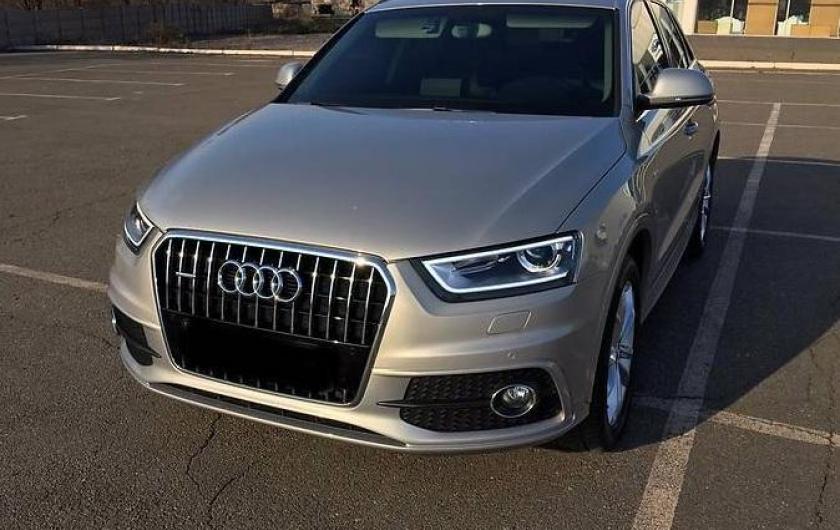 Ку 3 спереди