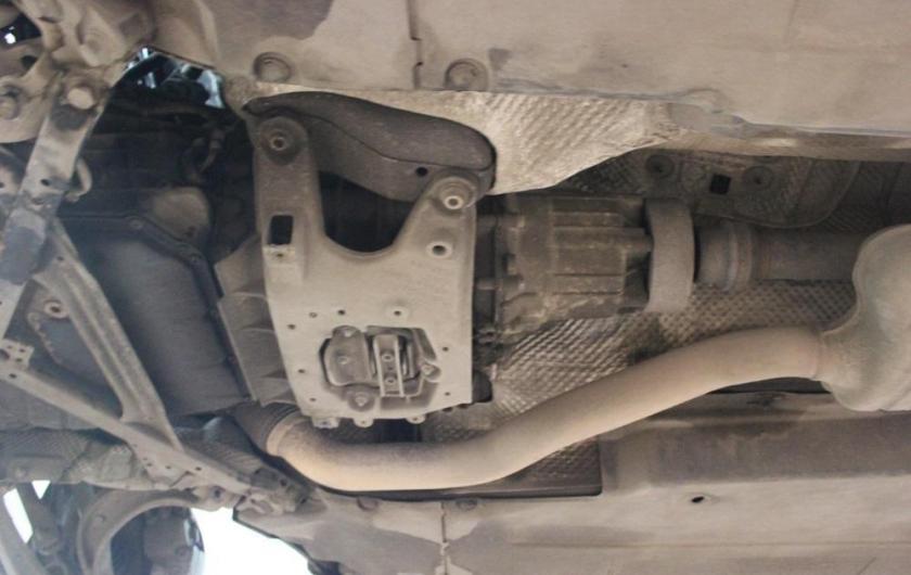 поддон АКПП на Ку5