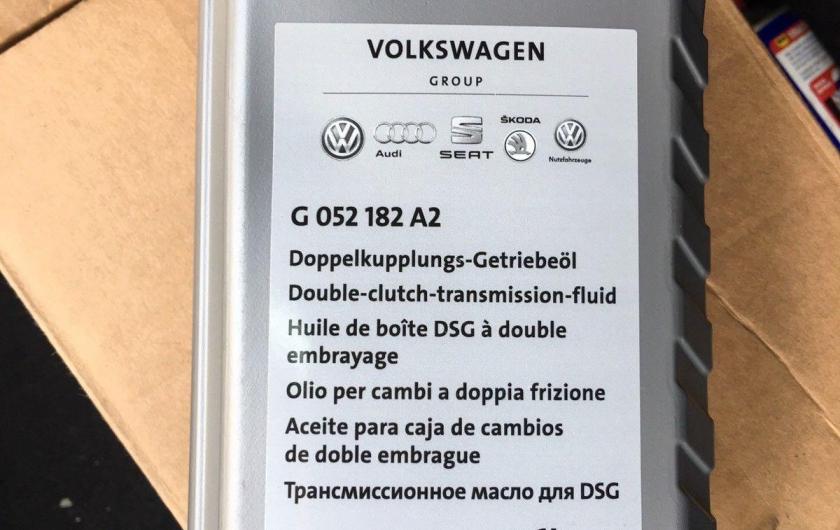масло АКПП VW AG