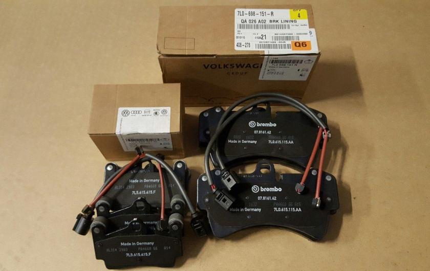 тормозные колодки на Ку 7