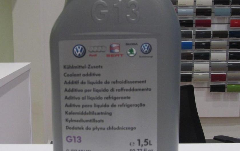 антифриз VAG 1 литр