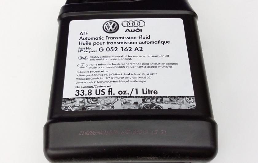 масла раздатки Ауди Q5