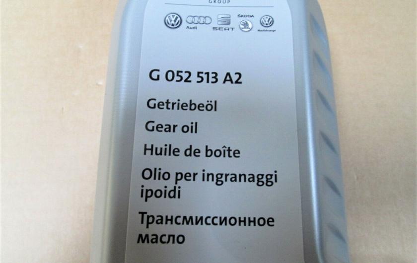 масло редуктора Ауди Q5