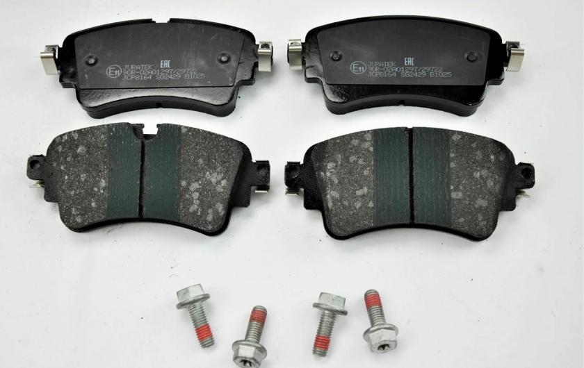 задние тормозные колодки Ауди Q5