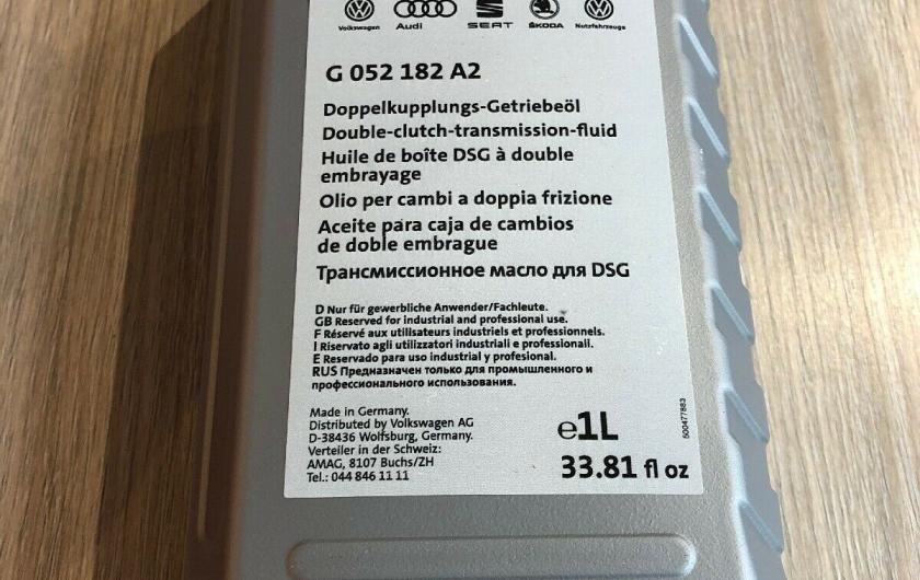 масло для ДСГ