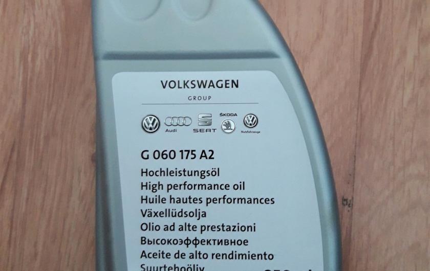 масло в муфту Халдекс