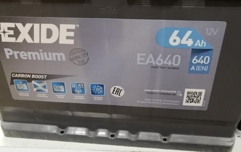 замена аккумулятора на Ку3