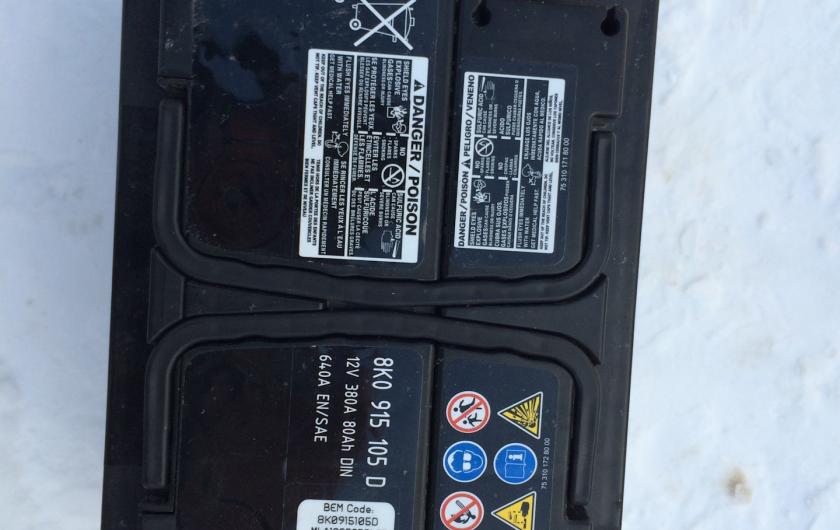 аккумулятор Ауди А6