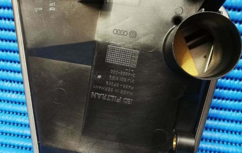 фильтр вариатора Ауди