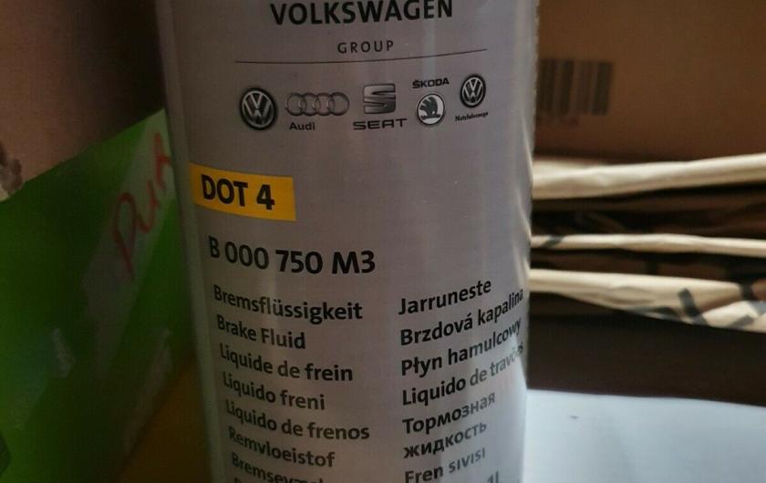 тормозная жидкость ауди