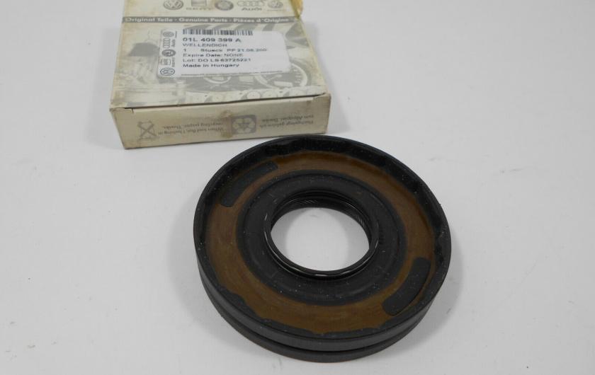 сальник АКПП