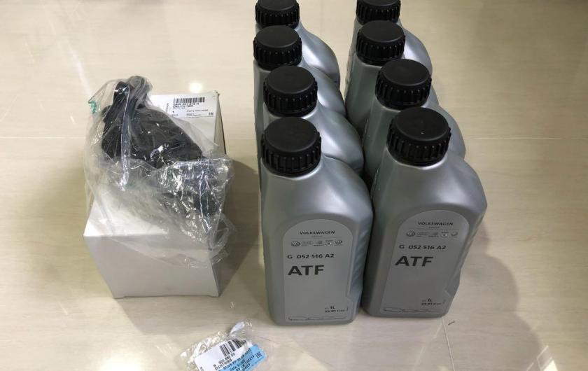 трансмиссионное масло для вариаторе Ауди А5