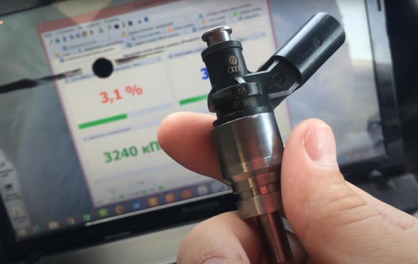 снятая форсунка Ауди