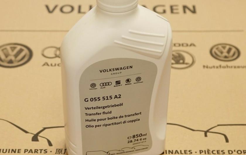 Трансмиссионное масло для раздаточной коробки VAG