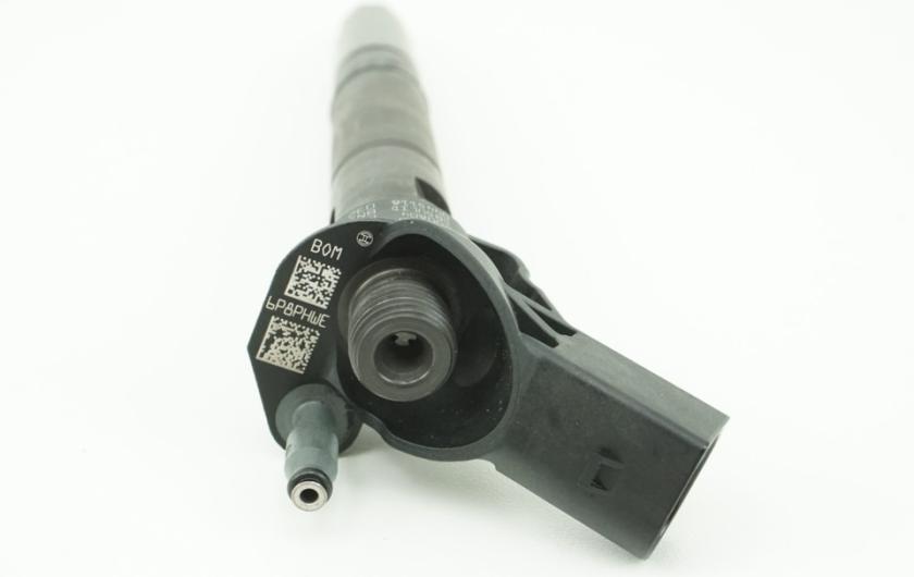 Новая форсунка