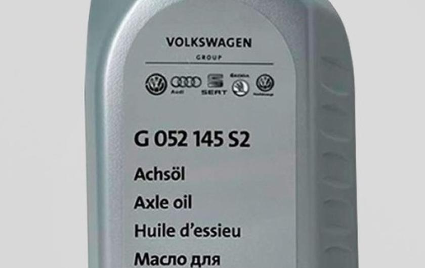 Оригинальное трансмиссионное масло VAG