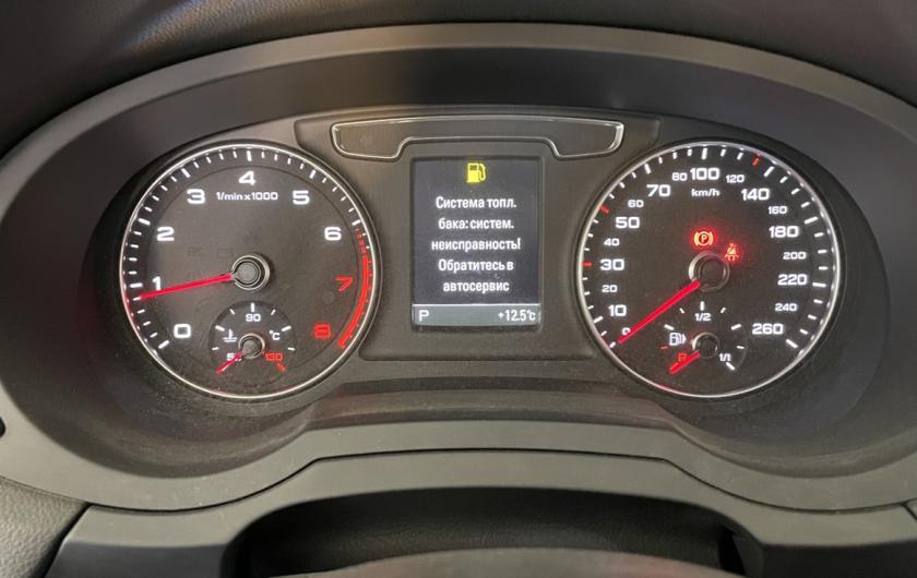 В этом случае может потребоваться замена бензонасоса