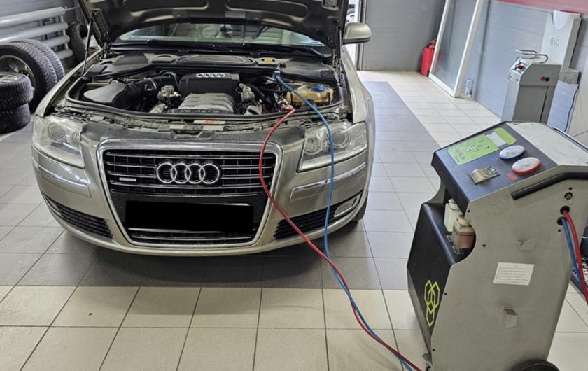 Заправка кондиционера Ауди А8