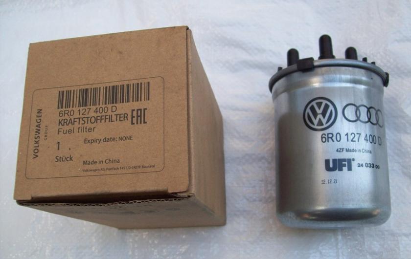 Новый внешний топливный фильтр