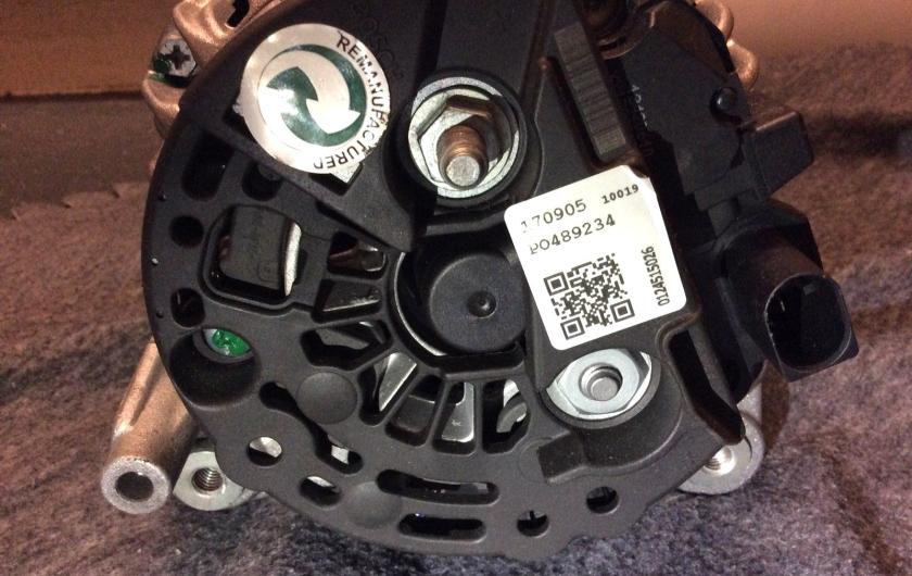 генератор VAG