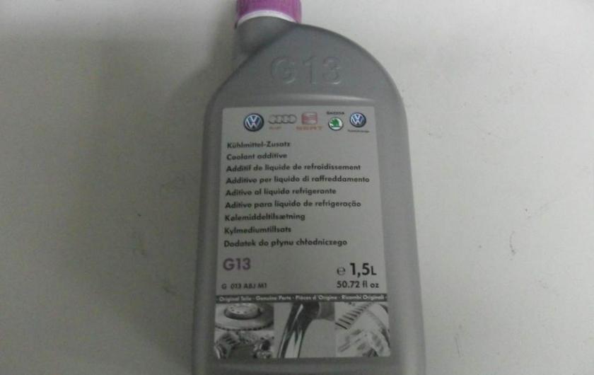 оригинальная охлаждающая жидкость ВАГ
