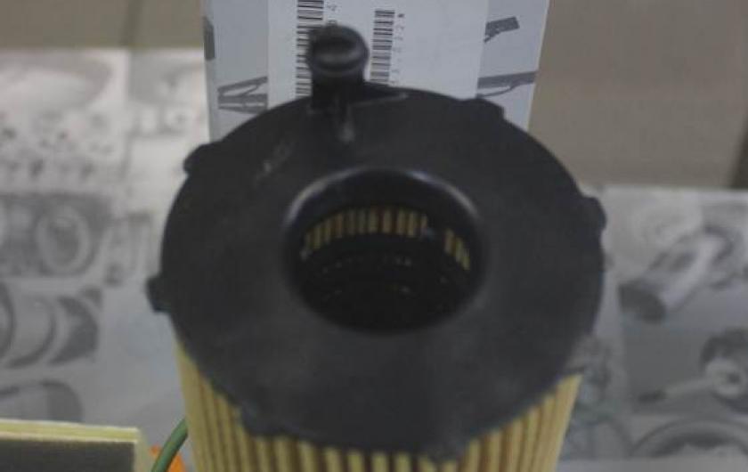 фильтрующий элемент