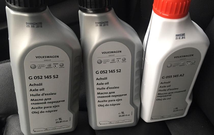 трансмиссионное масло для раздаточной коробки Ауди