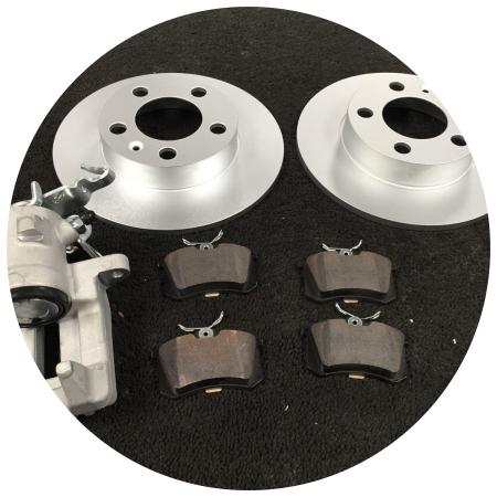 тормозные диски, колодки и суппорт