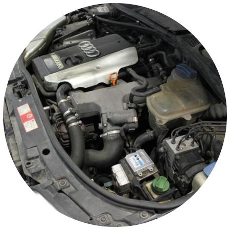 мотор на Ауди