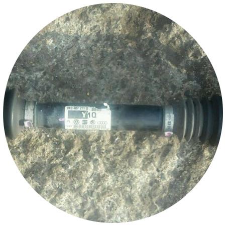 привод на А4