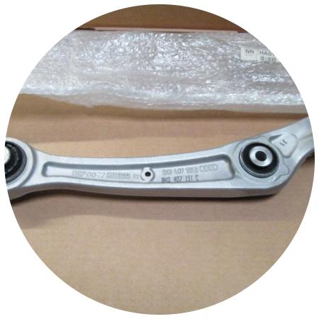 рычаг подвески А5