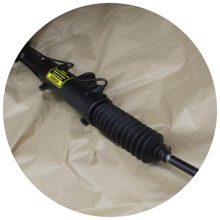 рулевая рейка