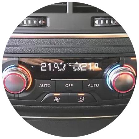 климат-контроль на Ауди