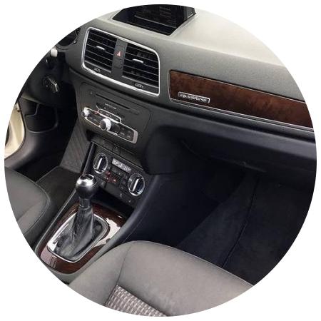 салон Ку-третьей