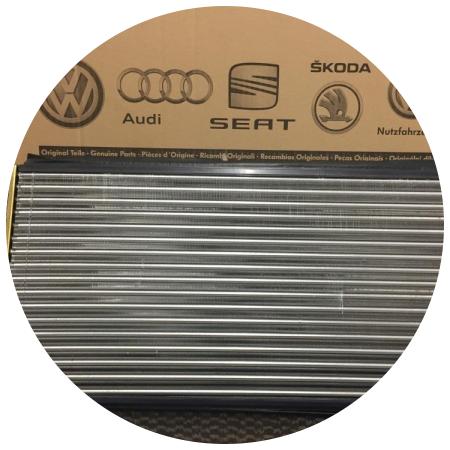 радиатор охлаждения двигателя ВАГ