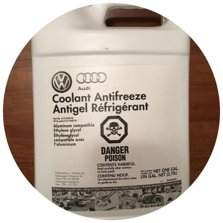 антифриз ВАГ оригинал