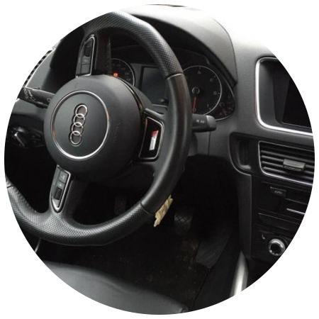 водительское место на Q5