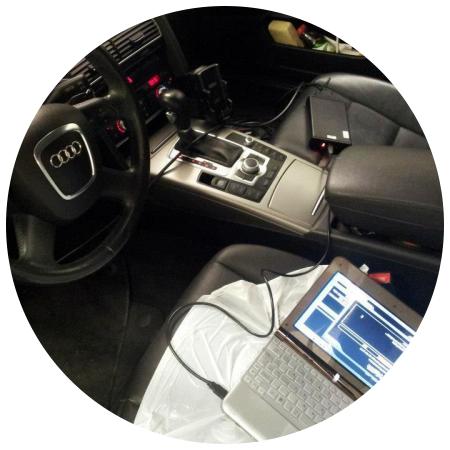 компьютер для диагностики в салоне Ку7